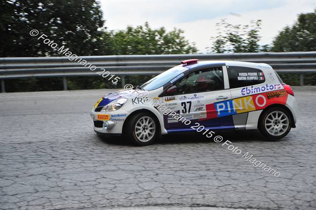 DSC_3728.JPG